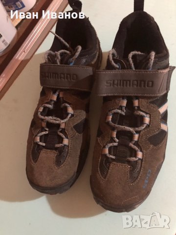 Обувки за планинско колоездене SHIMANO, снимка 1 - Други спортове - 44089419