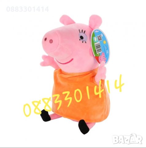 Намаление! Плюшени Пепа Пиг Peppa Pig, снимка 6 - Плюшени играчки - 27273824