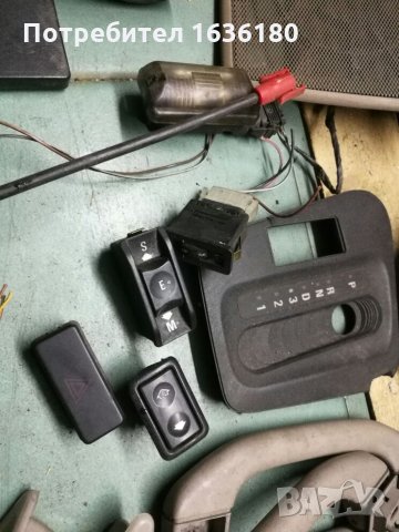 Различни части е36 , снимка 6 - Части - 28331743