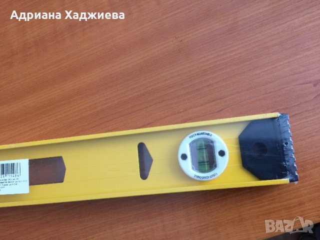 Продавам нови нивелири, снимка 3 - Измервателни инструменти - 33092383