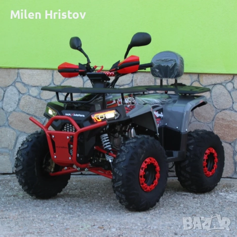 Бензиново АТВ 150сс  Predator RED/GRAY с автоматична скоростна кутия