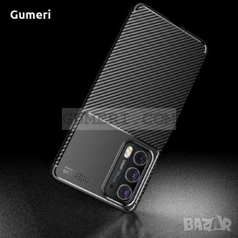 Motorola Edge 20 Противоударен Силиконов гръб - Карбон, снимка 6 - Калъфи, кейсове - 35080498