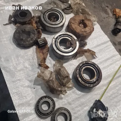 Части Трактор, снимка 3 - Селскостопанска техника - 47484864