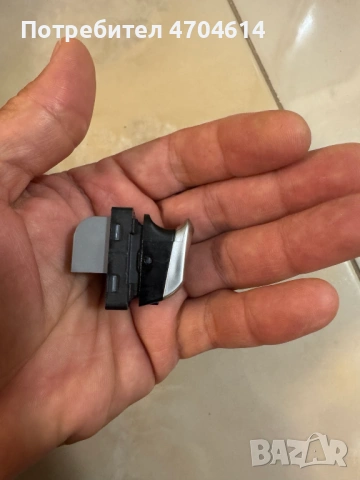 Бутон за ел. стъклата на Ауди Audi A8 D4 4H само за 10Eur. броя 4H0959855A, снимка 6 - Части - 53195966