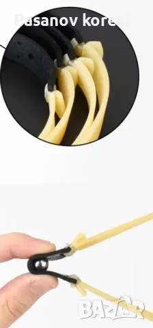 Ластици за прашка много яки с 8 ластика (жилка разпинялка ловна ) , снимка 8 - Други игри - 36532663