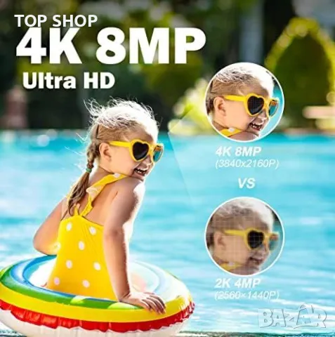 Нова Външна WiFi Камера 4K с Детектор за Хора Животни, Аудио, WiFi, снимка 2 - Камери - 49335238