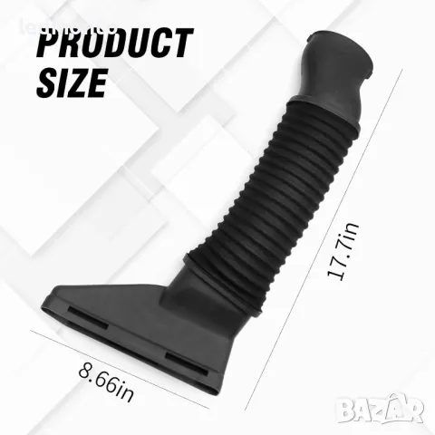 всмукателен маркуч за Mercedes S550 и S63 AMG 2014-2017 мерцедес въздуховод w222 c217 S class