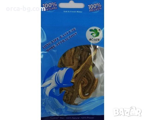 🪱 Сушени морски червеи AGROK ALTOFISH за морски риболов, снимка 2 - Стръв и захранки - 26992602