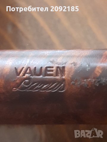 Лула VAUEN, снимка 8 - Лули - 43593639
