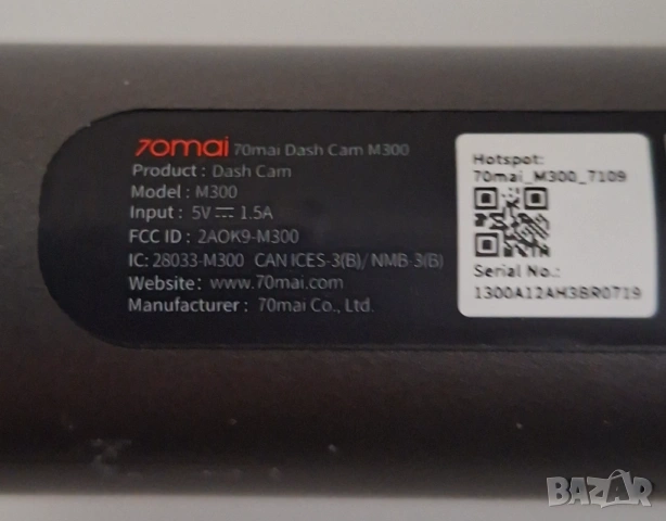 Видеорегистратор Xiaomi 70mai Dash Cam M300, снимка 4 - Аксесоари и консумативи - 53457971