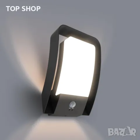 LUTEC Външна LED стенна лампа със сензор за движение, 1050LM 15.8W