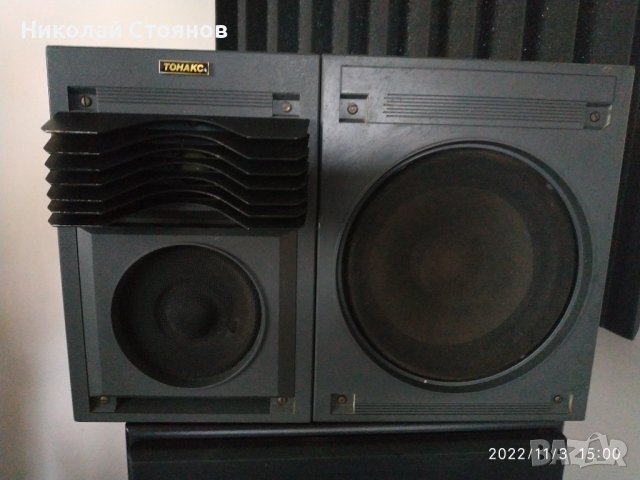 Български тонколони Тонакс- Благоевград, снимка 1