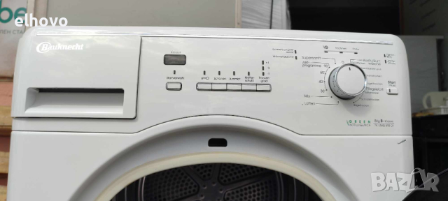 Сушилня Bauknecht TK UNIQ 81B DI, снимка 6 - Сушилни - 44878328
