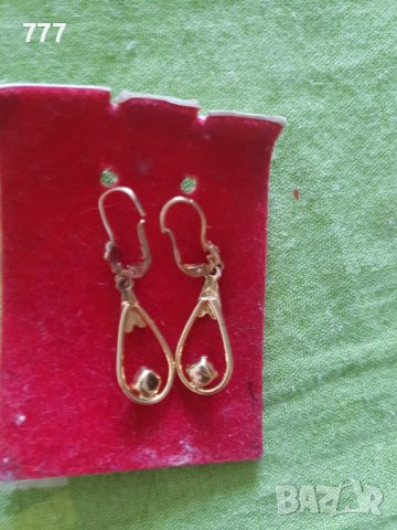 Обеци, снимка 3 - Обеци - 37548472