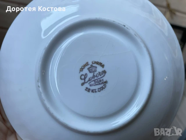 ROYAL ALBERT Красив смесен двоен комплект за чай от Англия, снимка 10 - Антикварни и старинни предмети - 50812321