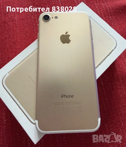 Iphone 7 gold, снимка 3 - Apple iPhone - 53262464