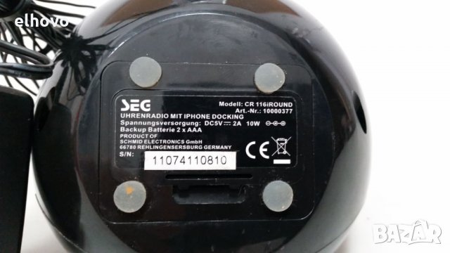 Радиочасовник SEG CR 116I, снимка 5 - Радиокасетофони, транзистори - 27218574