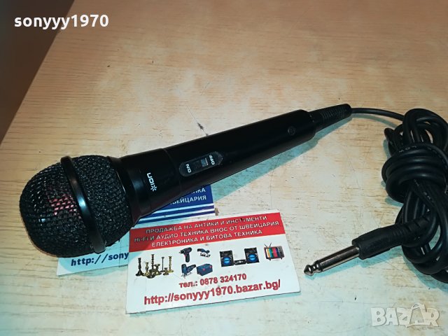 ion microphone внос germany 0906210957, снимка 1 - Микрофони - 33155691
