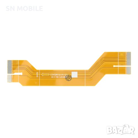 Главен лентов кабел за Xiaomi Redmi Note 12 Pro Plus 5G HQ, снимка 2 - Резервни части за телефони - 43324512