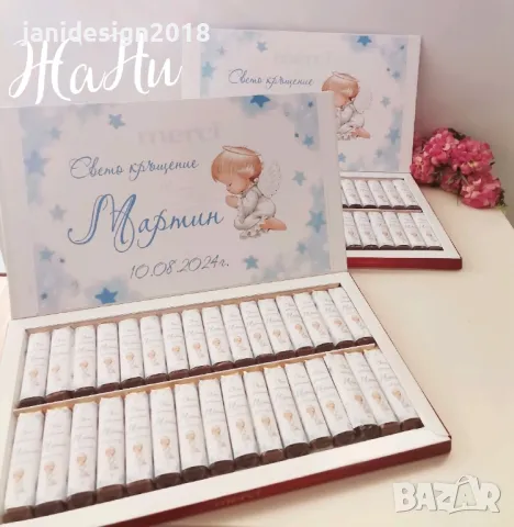 бонбони с дизайн съобразен с темата на празника за кръщене, снимка 3 - Други - 47624587