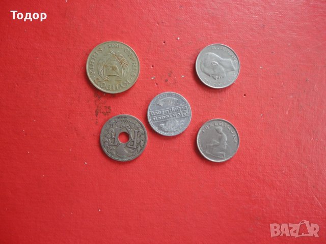 Стари монети стара монета , снимка 5 - Нумизматика и бонистика - 43761670