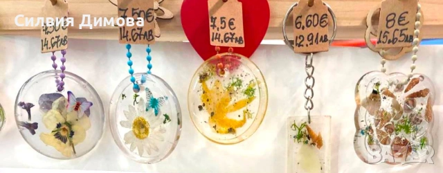 Ръчно изработени колиета, ключодържатели, висулки за подарък, снимка 2 - Ръчно изработени сувенири - 51284475