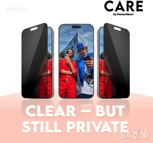 CARE BY PANZERGLASS® 3-в-1 защита на поверителността iPhone 16 Pro Max, снимка 3 - Фолия, протектори - 48978266