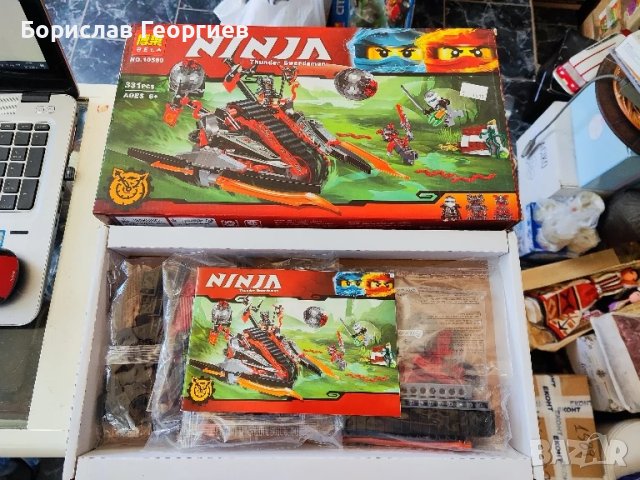 Лего ninjago Конструктор BELA 10580 Ninja Vermillion Invader 
