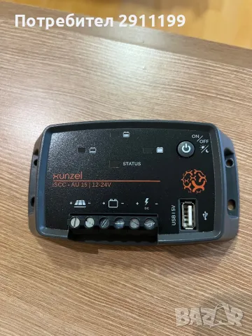Соларен контролер Xunzel, снимка 2 - Друга електроника - 50396736