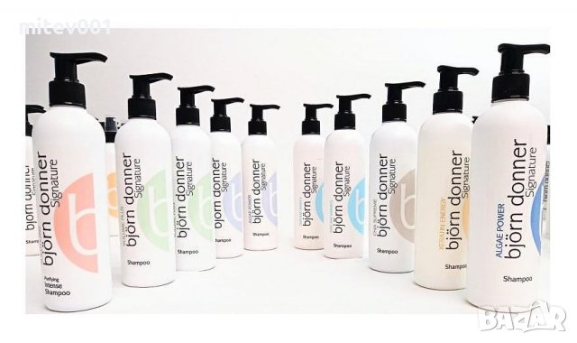Björn Donner Комплект шампоан и балсам Algae Power с водорасли 300 мл 389407, снимка 3 - Продукти за коса - 38869692