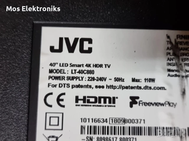 MainBoard - 17mb130s - JVC LT-40C880, снимка 3 - Части и Платки - 50690950