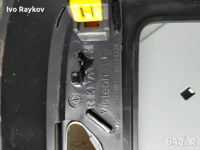 Панел, климатроник за Renault Captur 275108796R, снимка 7 - Части - 48494018