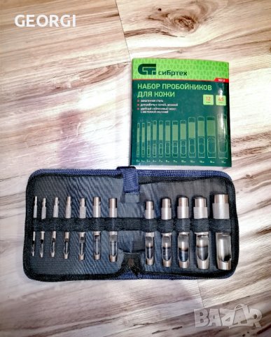 !ГОРЕЩА ОФЕРТА!Комплект Замби  СИБРТЕХ  9 броя + несесер  ​, снимка 4 - Други инструменти - 33153297