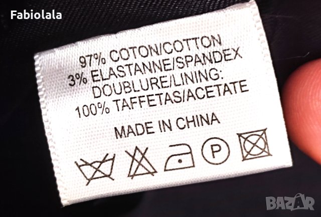 Essentiel Antwerp colbert EU50, снимка 8 - Якета - 42947083