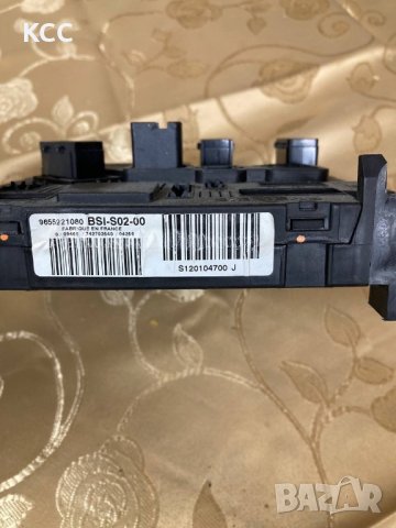 BSI модул за Пежо/Peugeot и Ситроен/Citroen , снимка 2 - Части - 35549569