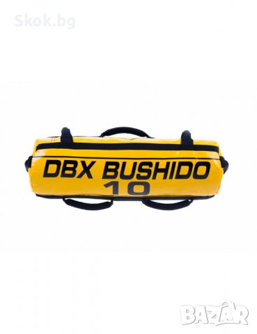 Комплект тренировъчни торби DBX Bushido Power Bags - 10/15/20/25 kg, снимка 2 - Фитнес уреди - 37976855