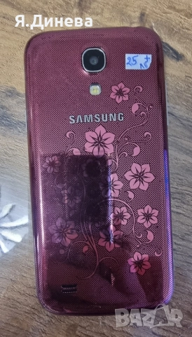 Samsung Galaxy S3 mini, снимка 4 - Samsung - 52259040