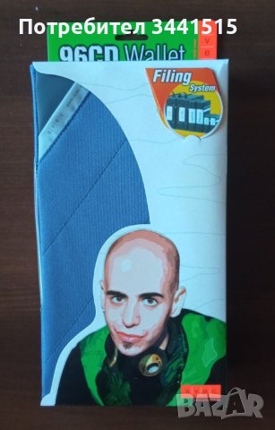 Класьор AVEC Tipsy за съхранение на 96 CD/DVD holder калъф , снимка 2 - Други - 43687853