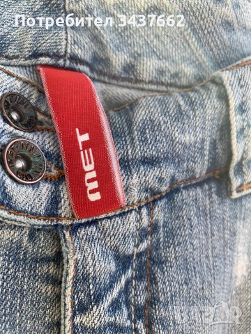 Дънки , снимка 4 - Дънки - 42994599