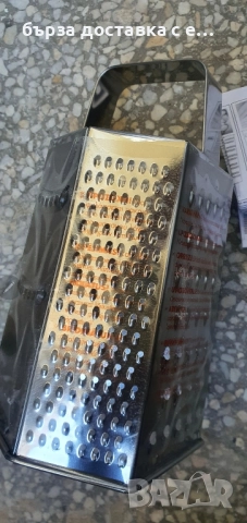 ренде със 6 страни, снимка 3 - Аксесоари за кухня - 51535624