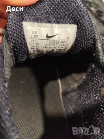 Nike tn, снимка 4 - Детски маратонки - 49743885