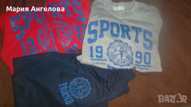 Екип 3 части, снимка 1