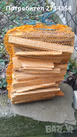 Чамови разпалки , снимка 10 - Дърва за огрев - 48896273