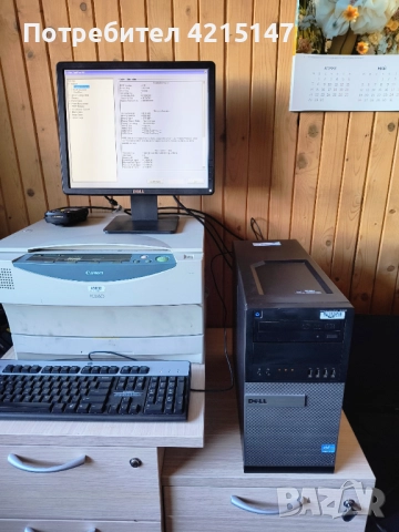 Dell OptiPlex 990 МT/Core i7-2600 Quad, 3.40 GHz/8GB DDR3-RAM, снимка 2 - Работни компютри - 52824164