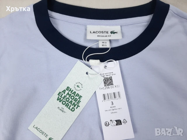 Lacoste Colorblock - Оригинална мъжка тениска размер S, снимка 7 - Тениски - 51019186