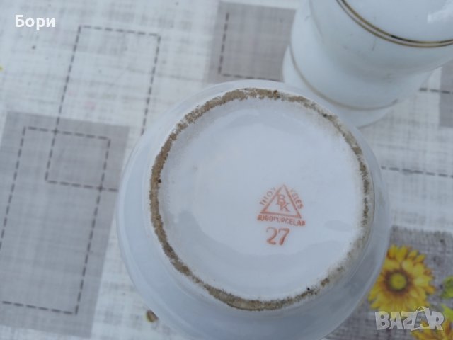 Порцелан B.K. TITOV VELES JUGOPORCELAN, снимка 7 - Чинии - 40231978