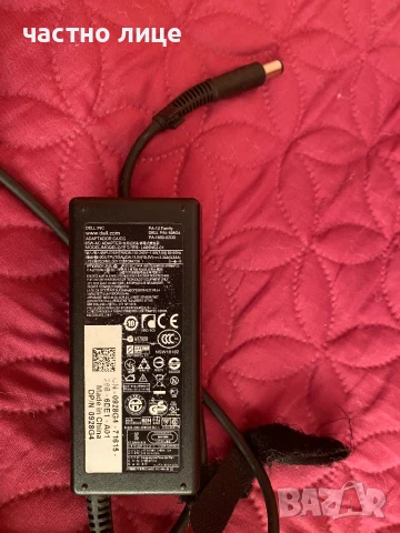 8 броя адаптер за лаптоп, снимка 9 - Части за лаптопи - 50686451