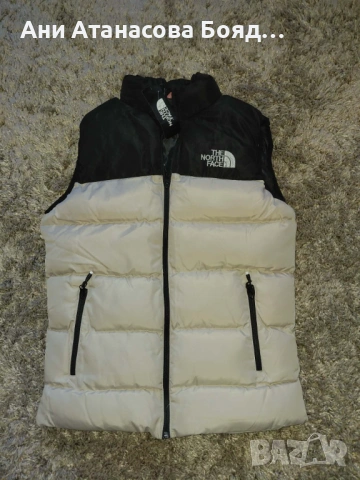 Мъжки елеци С до 2хл