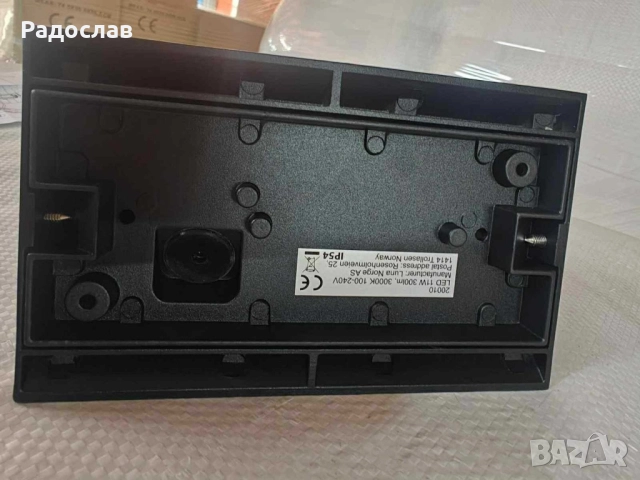 Висококачествена LED стенна лампа Luna Lighting – 11W, 3000K, 300 lm., снимка 3 - Лампи за стена - 51787370