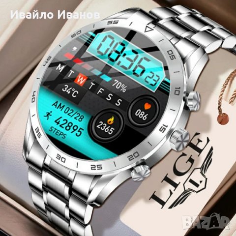 Смарт часовник Lige amoled, IP67 в Смарт гривни в гр. Добрич - ID37442929 —  Bazar.bg